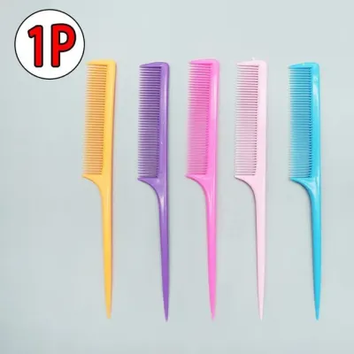 플라스틱 꼬리빗