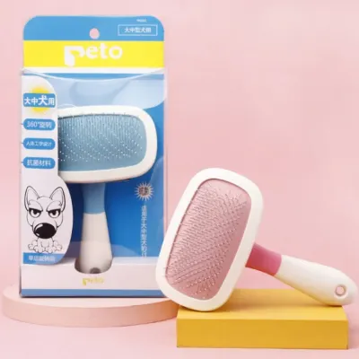 고양이 강아지빗 반려동물 회전 브러쉬 소 RD-10798