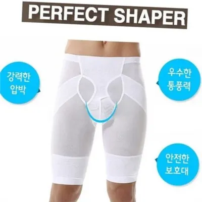 남성 보정 속옷 남성 보정 웨어 복부 하체 엉덩이 허벅지 압박 언더웨어 이너웨어 통기성 스포츠 기능성
