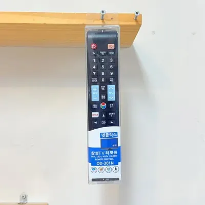 (ABM도매콜) 삼성 TV리모컨 OD-301N
