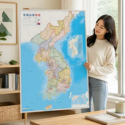 대한민국 전도 한반도 지도 행정구역 도로망 코팅 전국지도 77x107cm