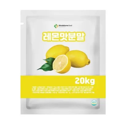 레몬맛분말 20kg