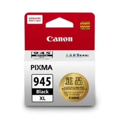 혜명몰 캐논 잉크 PG-945XL 흑색 - 개 (1개입) 잉크카트리지 프린트기잉크 잉크토너 복합기잉크 프린트잉크