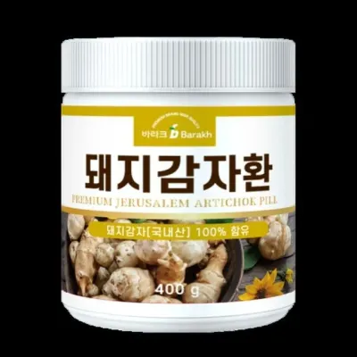 돼지감자환 400g 국내산