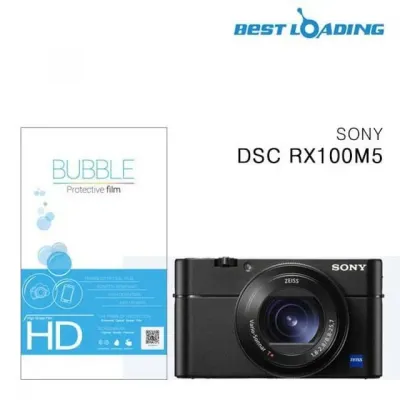 버블 HD강화필름 2장 RX100M5 액정필름