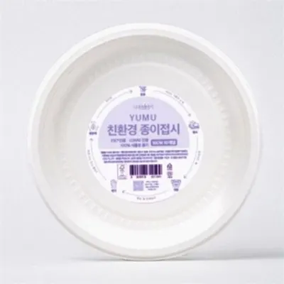 캠핑 접시 대나무 접시 튼튼한 다회용 야외용 바비큐 피크닉 식물성 사탕수수 일회용 친환경 야유회 받침
