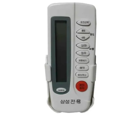 에어컨조절기 호환리모컨 스마트리모콘 에어컨리모컨 호환 삼성 무설정