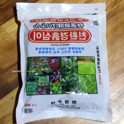 채소비료 원예용퇴비 텃밭용퇴비 분갈이비료 500g