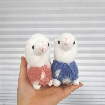 알파카 봉제인형 2컬러 미니 인형 키링