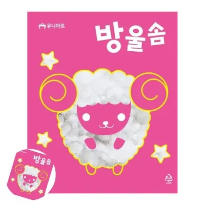 인형솜 쿠션충전솜 방울 솜