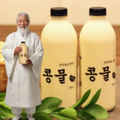 국산 맷돌로 갈아낸 순수한 진한 콩물 1000ml x 2개
