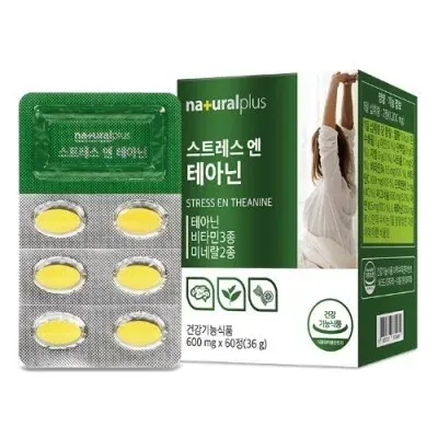 내츄럴플러스 스트레스 엔 테아닌 600mg x 60정