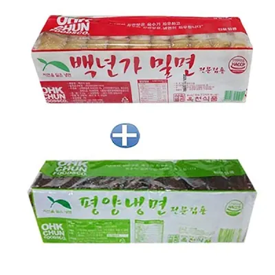 밀면2kg+평양냉면2kg (냉면사리20인분)