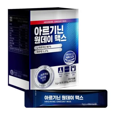 아르기닌 원데이 맥스 1박스 1개월분