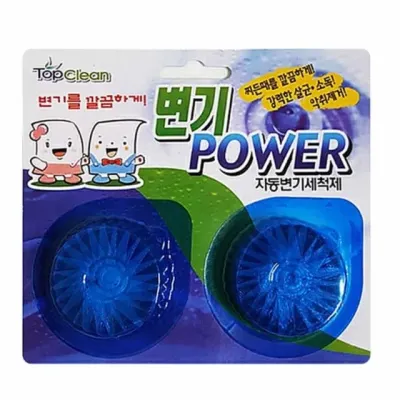 변기파워 세정제 2P