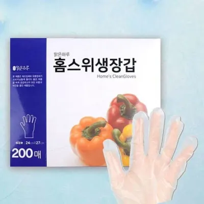 위생용품 재료손질 홈스위생장갑 200매