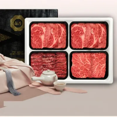 설날 명절 선물 1등급 한우 구이용 1.2kg 선물세트 등심600g 채끝300g 특수300g 답례품