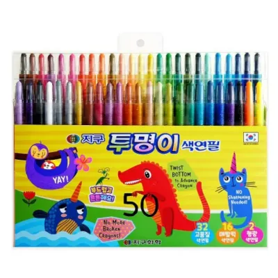 지구화학 투명이 색연필 50색 샤프식 새학기 준비물 이름표 견출지 세트