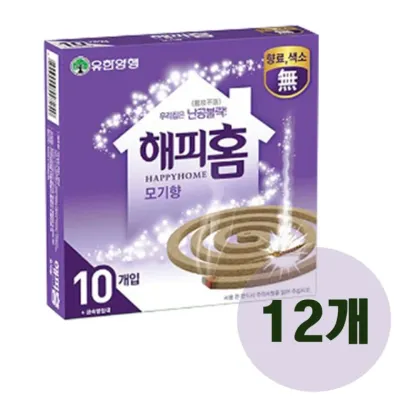 해피홈 모기향 10개입 x 12개