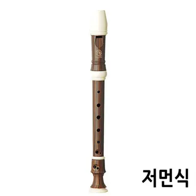 엔젤악기 우드 소프라노 리코더 (AWR-SW) (저먼식)
