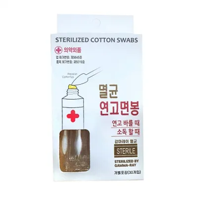 멸균 연고면봉(개별포장) 30개입