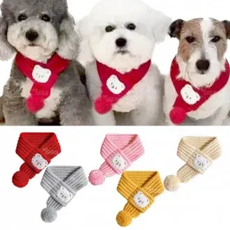 강아지 목도리 머플러 겨울 스카프 댕냥이 겨울아이템 PE