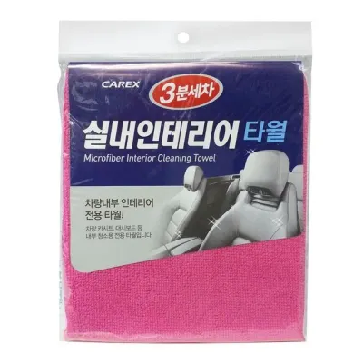 차실클리닝인테리어타올극세사 40x50