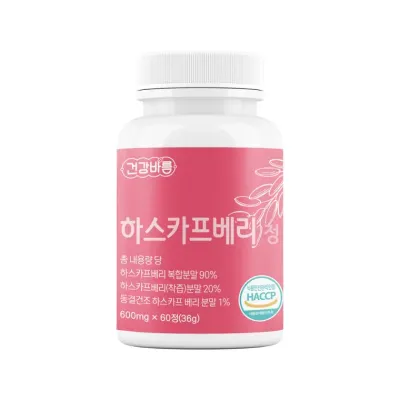 건강바름 하스카프베리 정 600mg x 60정