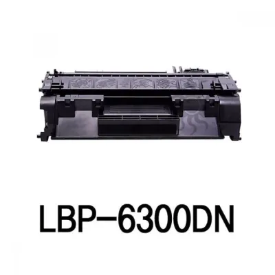 LBP 6300DN 캐논 슈퍼재생토너 대용량 검정