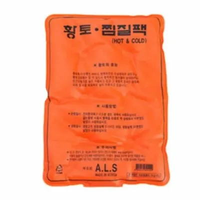 마키황토냉온찜질팩 중 어깨냉찜질팩 국산황토찜질팩 복부온열팩
