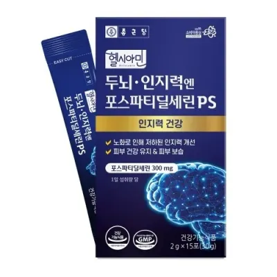 종근당 헬시아민 두뇌인지력엔 포스파티딜세린2g x 15포