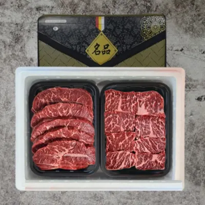 VDG 미국산 부채살+살치살 정육세트 1kg