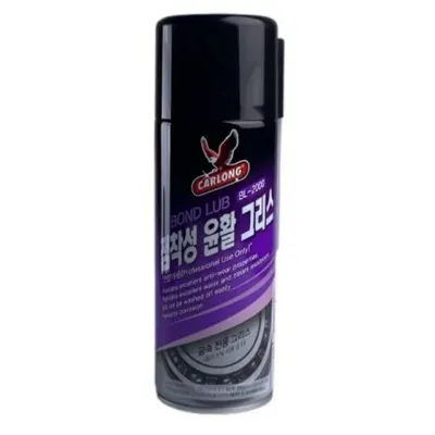 산업용 점착성 윤활제 자동차 스프레이 다용도 고온용 구리스 방수 베어링 체인