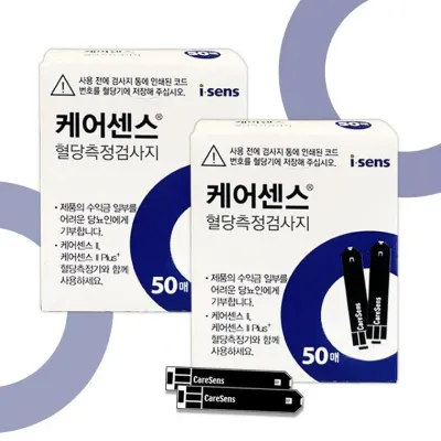 케어센스2 혈당시험지 100매
