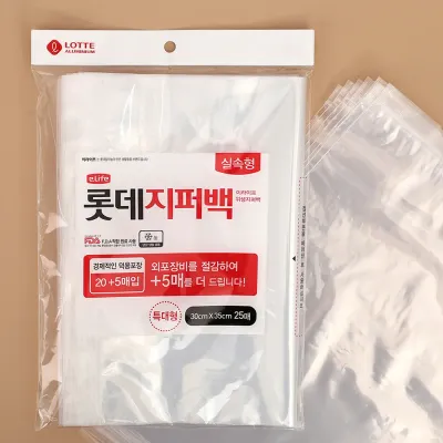 [이라이프]실속형 지퍼백 특대형 25매 30x35cm 위생팩