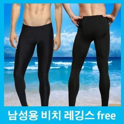 비치 겨울신상 캐주얼 페미닌룩 세련된
