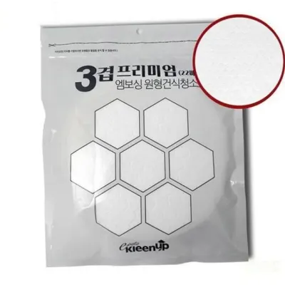 일회용 건식 청소포 3겹 엠보싱 청소포 정전기 프리미엄 가정용 다용도 물걸레 일반형 사무실 부직포
