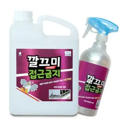 국산 비둘기 접근금지 조류 기피제 대용량 리필 2L
