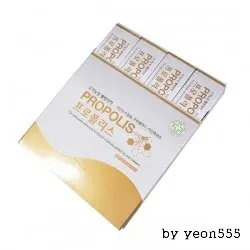 [프로폴리스 치약세트(150g x 4ea)]치약 칫솔 여행용