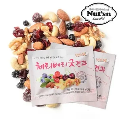 하루 한줌 혼합 견과 매일 견과 프리미엄 체리베리 선물용 건강 소포장 학생 해바라기 다과용 캐슈넛