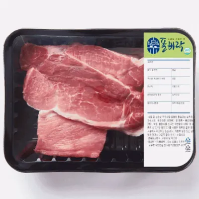 국내산 돼지 앞다리살 1등급 1kg