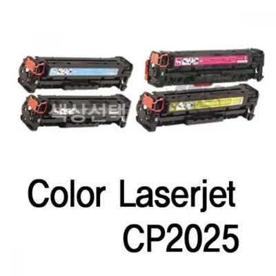 CP2025 호환 재생토너
