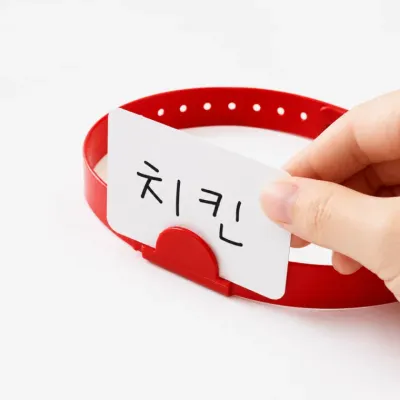 금지어게임 헤어밴드 인디언포커 카드 고정 머리띠 단체게임 가족 오락용 카드고정 이마 제시어 홀더