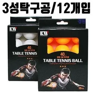 3성 탁구공 3STAR 탁구공크기 탁구공지름