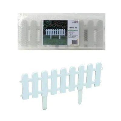 울타리 세트 50x16cm 플라스틱 5개 정원 화단 일자형 화이트 식물 파티션 장식