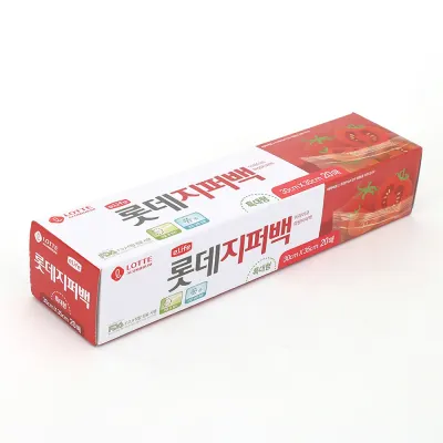 지퍼백 20매입 특대형(30x35cm) 위생팩