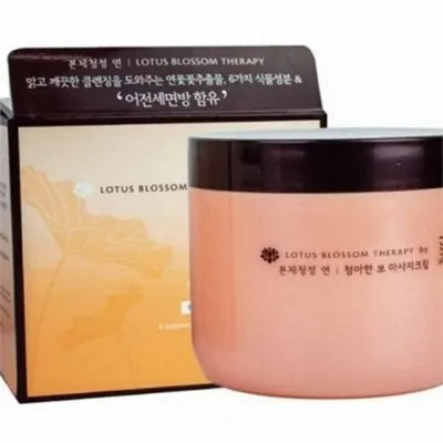 수분 마사지 크림 보습 마사지 크림 촉촉한 부드러운 대용량 저자극 에스테틱 홈케어 향기로운 보습제 영양