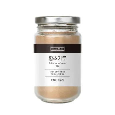신선약초 국산 함초가루 분말 80g 선식 이유식 요리용