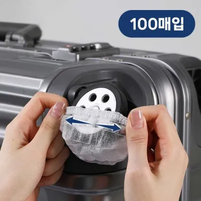 일회용 캐리어 바퀴 휠 커버 비닐 부직포 덮개 보호 캡 테이프 여행 가방 유모차 실내 보관 기스 오염 방지