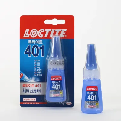 록타이트 401 초강력 순간접착제(20g)